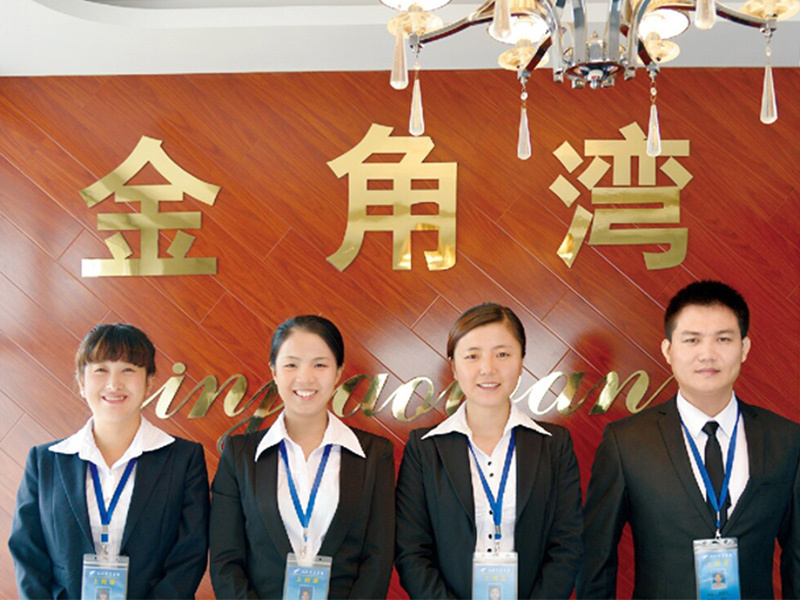 宏諾房産經紀