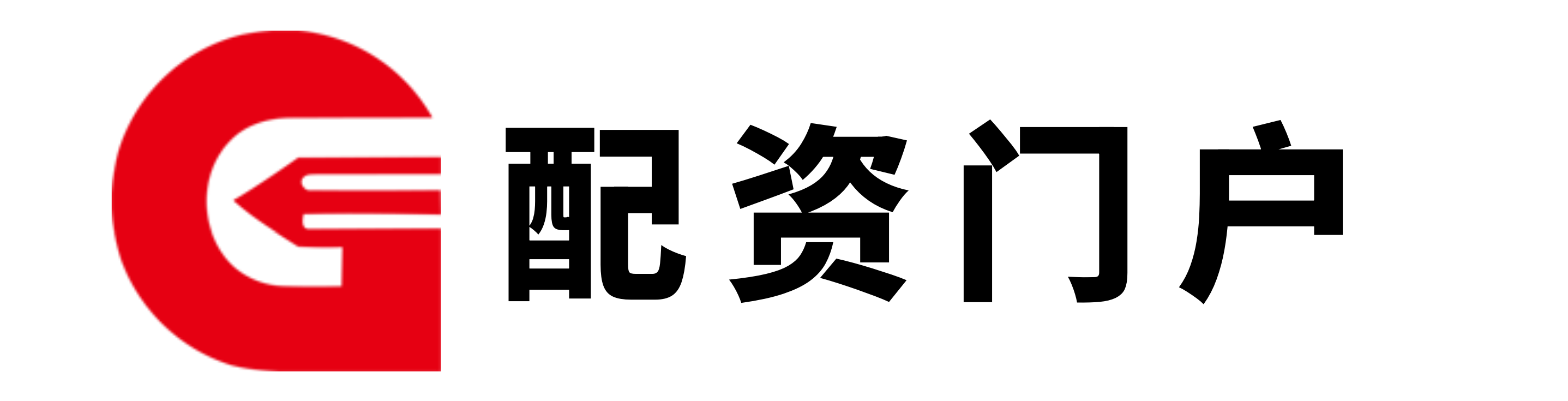 配查信官网下载